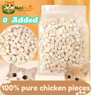 Cat Food / Cat Snacks / Chicken Cube / Chicken Breast / Egg Yolk / Catgrass / Duck Cube