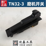 Dongcheng FF05-180/3000-180/180S/180SH Grinder Switch G18SE3 9067 TN32-3