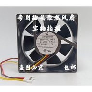 Mitsubishi CA1941H01 MMF-08G24ES-CP1 24V 0.13 A 8025 Inverter Fan