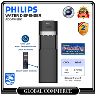 Philips Water Dispenser ADD4948 BK Dispenser AIr Galon Bawah ADD-4948 BK