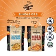 [Bundle of 6] 3 x Salted Egg Fish Skin &amp; 3 x Sichuan Mala Hotpot Fragrant Mix Potato Chips Snacks