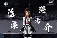 🔥Gk新品預訂🔥C STUDIO死神bleach 虛圈三王系列 藍染惣右介