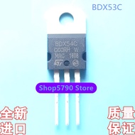 New imported original BDX53C BDX54C ST Darlington matching tube for 3 yuan