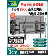 Carlochi Ultra-Thin TV Telescopic Mount Suitable for TCL Thunderbird Hisense75 85 98100inch TV stand