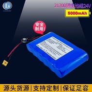 21700Lithium battery pack24v Lithium Battery21700Power rechargeable battery portable emergency power
