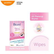 Biore Cleansing Oil Wipes Refill 44S