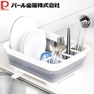 Pearl life - 摺疊式餐具瀝水架 / 摺疊式碗碟架 / 瀝水碗盤