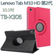 【旋轉、斜立】聯想 Lenovo Tab M10 HD 第2代 10.1吋 TB-X306 荔枝紋旋轉皮套/翻頁保護套/支架斜立-ZW