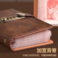 With lock widened large capacity storage book combination lock money storage book money storage book