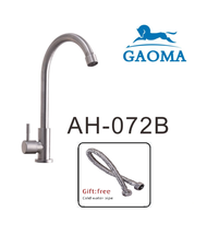 Gaoma 🐎🔥 ก๊อกน้ำ ก๊อกน้ำซิงค์ อ่างล้างจาน หมุนได้ 360 องศา Kitchen Faucet Cold Tap ~ Stainless Steel ~ AH-072B