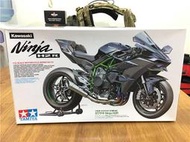 創億RC TAMIYA 田宮 1/12 KAWASAKI NINJA H2R 忍者 川崎重工業