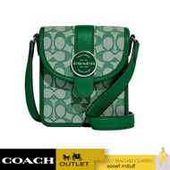 กระเป๋าสะพายข้าง COACH C8321 NORTH/SOUTH LONNIE CROSSBODY IN SIGNATURE JACQUARD (SVGN)