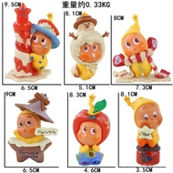 Star Man Gift Toy Birthday Cake Gift Decoration New Style 26.4.21