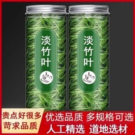 竹叶茶崂山石竹茶竹叶青石竹青新鲜淡竹叶当季新货嫩芽茶竹叶青茶Bamboo Leaf Tea Laoshan Stone Bamboo Tea Bamboo Leaf Blue Stone Bamboo