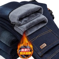 seluar baggy seluar baggy tracksuit baggy pants Stretch Fleece Lining Thickened Men's Jeans Straight