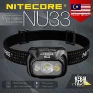 NITECORE NU33 - 700 Lumen LED Rechargeable Headlamp with White and Red Beams - (Black / Purple LIMIT