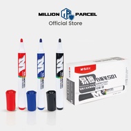 M&G Whiteboard Marker | Permanent Marker | Whiteboard Markers | White Board Marker | Black Marker | 