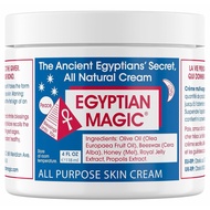 Egyptian Magic All purpose Skin Cream for Face Body, dry skin moisturizer, 4oz 118ml tub