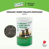 STARX 🇸🇬 | Organic Sheep Pellets Fertilizer (800g) - Organic Fertiliser & Soil Conditioner