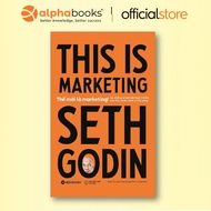 Book This Is Marketing: The New Marketing: Reinventing the Marketing Meaning in the Modern Era - Set