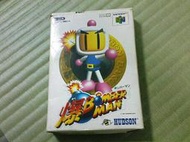 N64任天堂64原版遊戲附盒書 - 爆轟炸超人