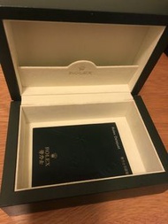 Rolex 勞力士錶盒 1993年（古董）