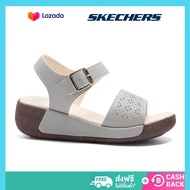 Skechers สเก็ตเชอร์ส รองเท้าแตะ ผู้หญิง Max Cushioning San On-The-GO Sandal Shoes-140120-NVMT - Air-Cooled Goga Mat Extra Wide Fit, Hyper Pillar Technology, Ortholite, Ultra Go