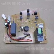 Electric iron GC7805 7808 7833 7846 7832 7830 7831 7829 main board