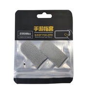 【Deal of the day】 NEW Finger Cover Game Control For PUBG Sweat Proof Non-Scratch Sensitive Touch Scr
