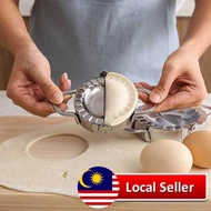 Dumpling Dough Press Circle Cutter Ravioli Empanada Maker Stainless Steel Mold