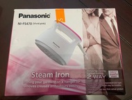 Panasonic Steam Iron  樂聲 NI-FS470 迷你掛熨機 粉紅色