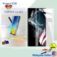 Samsung S24 / S23 / S22 / S21 Ultra / S20 Ultra / S20 / S10 Plus + Liquid UV Glue Tempered Glass Screen Protector