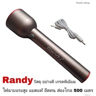 ไฟฉายแรงสูงRandy แบตแท้อึดทน ใช้งานต่อเนื่อง 8-15 ชม ปรับไฟได้3ระดับ กันน้ำ วัสดุเกรดพีเมียม  ใช้ทุบ