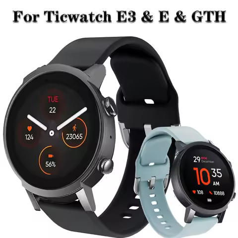 20mm Watch Band For Ticwatch E3 & E Strap Quick release Watchbands Wristband Replacement Silicone Br
