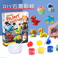 DIY Paint Gypsum 3D Mould And Paint Fridge Magnet Kit Art Craft Kids Painting Art Colouring Toys Art