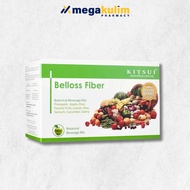 【buy 3 free 1】EXP 06 2027 KITSUI BELLOS FIBER 15 SACHET 促进新陈代谢，提升能量水平