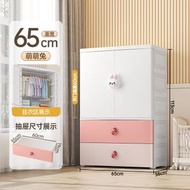 寶寶衣櫃嬰兒收納櫃塑膠簡易儲物櫃兒童小衣櫥衣服整理箱