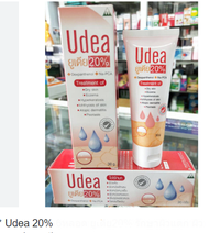 3หลอดส่งฟรี x Udea cream 20% ยูเดีย ครีม ยูเรีย urea ครีมให้ความชุ่มชื้น ลดผื่นคัน