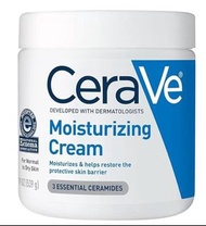 Cerave Moisturizing Cream 539g