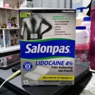 Brand New Salonpas Lidocaine Pain Relieving Gel Patch...(US)
