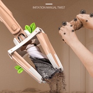 HIJAU READYMODERN X-Shape Super Mop Automatic Flexible Mop Green Automatic Mop/