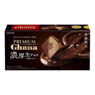 [Direct from Japan]  Limited time Lotte Premium Ghana Rich Welfare Chocolate Rich Cacao 12 Pieces SY