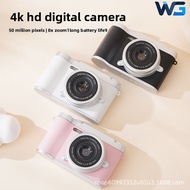 Retro Flip CCD Digital Camera 4K 64MP HD High-Definition Dual Screen 16x Zoom Portable Student Digi 