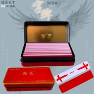 Running Beard Brand German Win A77 Silk Cloth Brand Changde Hanshou Running Beard Silk Cloth Durable