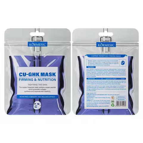 Blue Copper Peptide GHK-CU Soothes Sensitive Astaxanthin Aloe Mask Restores Radiance Firming & Repai