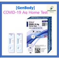 GenBody COVID-19 Self-Test Kit (2 Tests)