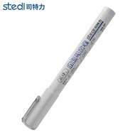 STEDI Electroplated Color Removal Marker Pen (Marker Eraser Flat Tip) [MS 57]