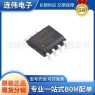 Jenama Baru Tulen ADR443BRZ ADR443BRZ-REEL7 Cip Voltan SOIC-8 Skrin Sutera ADR443