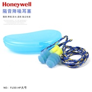 rog earbuds baseus earbuds HUS30S-HP Christmas Tree Earbuds Noise-Reducing Silicone Earbuds Swimming