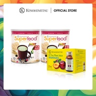 Kinohimitsu Superfood+ 500g x 2 + Plum Juice 6s